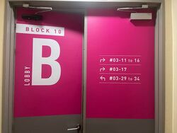 Ubi Techpark (D14), Factory #452493771